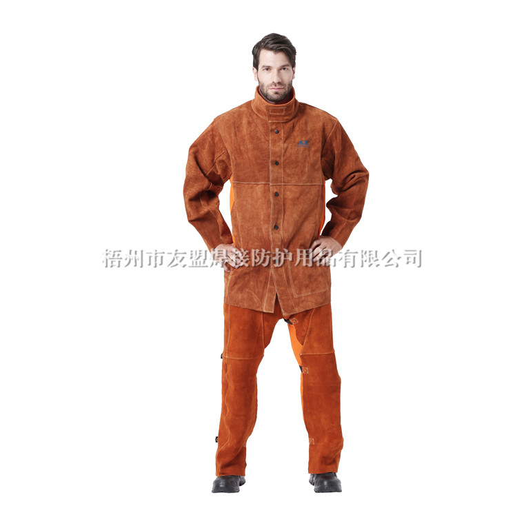 AP-3080 咖啡色皮配橙色阻燃背布焊服