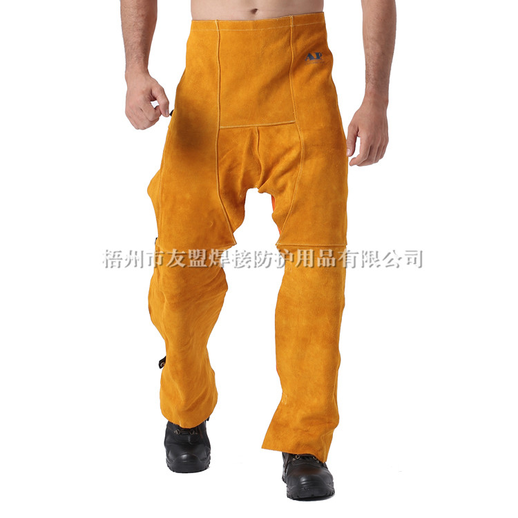 AP-2042 金黃色單前幅皮褲