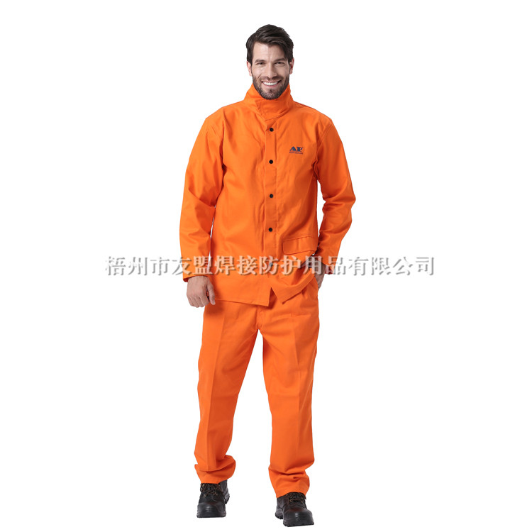 AP-8101 橙色防火阻燃褲