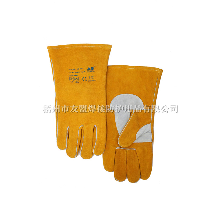 AP-2202 金黃色護掌燒焊手套