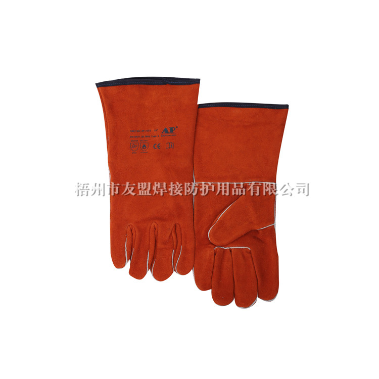 AP-2102 銹橙色燒焊手套