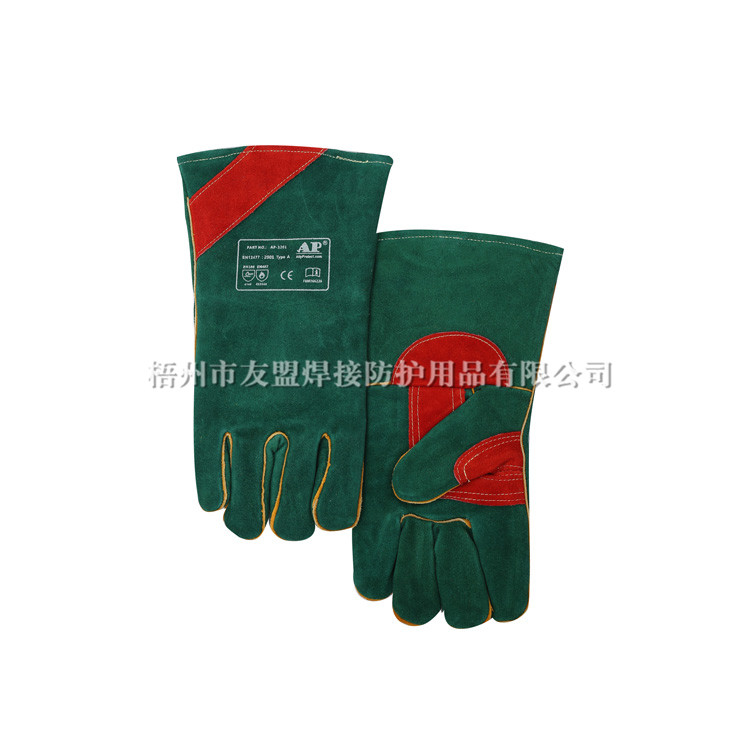 AP-3201 綠色護掌防寒燒焊手套