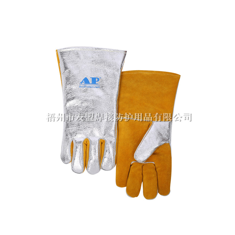 AP-4501 鋁箔抗熱流手套