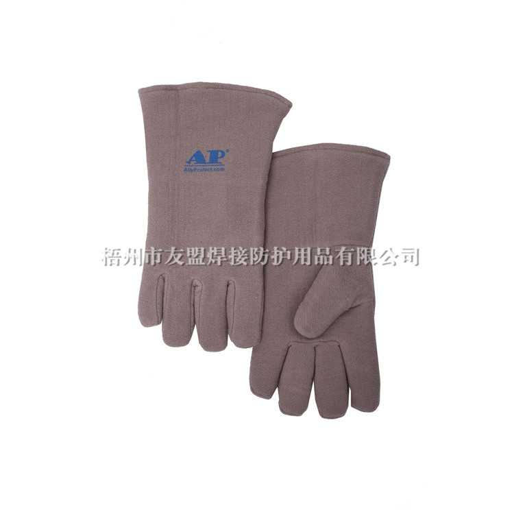AP-2650 灰色耐高溫手套
