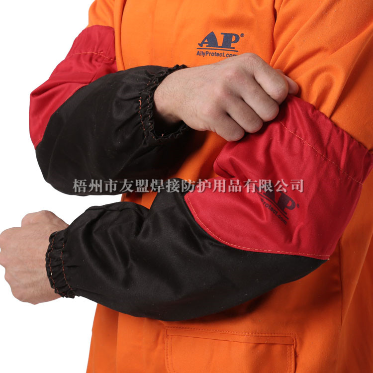 AP-9106 黑色配紅色防火阻燃布手袖
