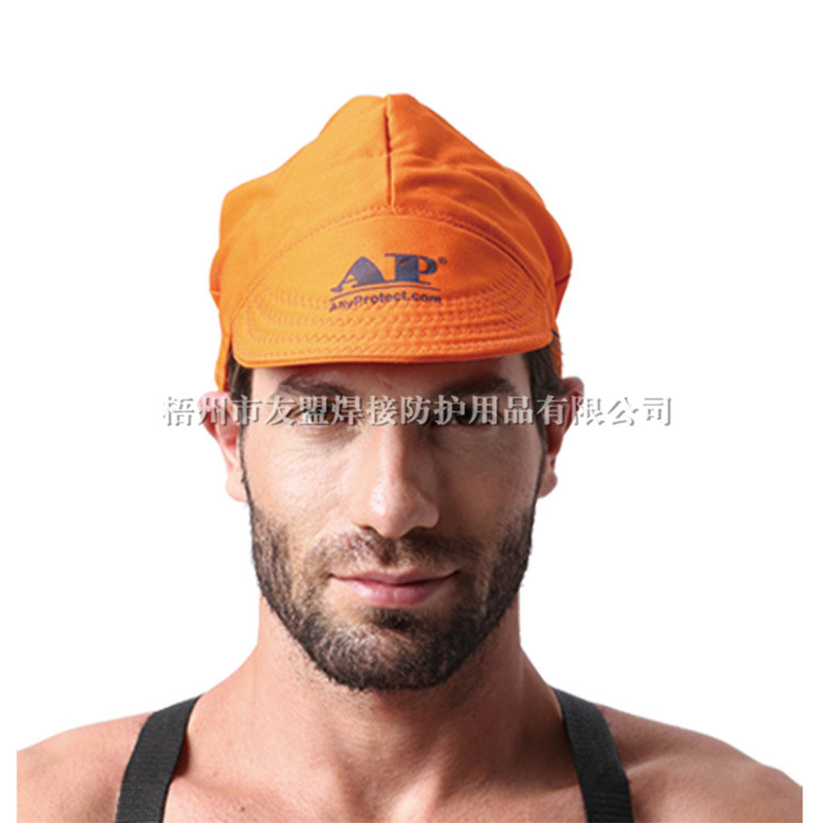 AP-6630 橙紅色阻燃布焊帽