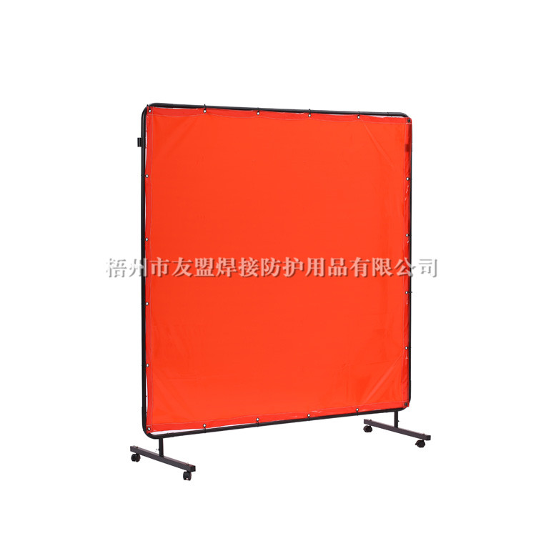 AP-6066/AP-6068 橙紅色焊接防護屏
