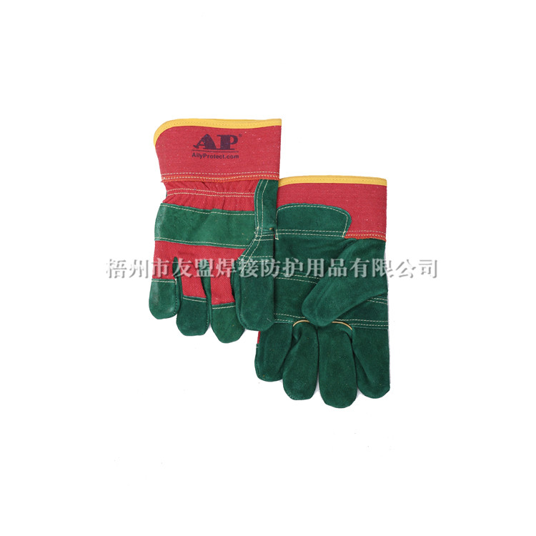 AP-2503 綠色駁掌防寒工作手套