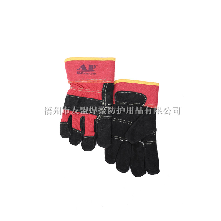 AP-2504 黑色駁掌防寒工作手套