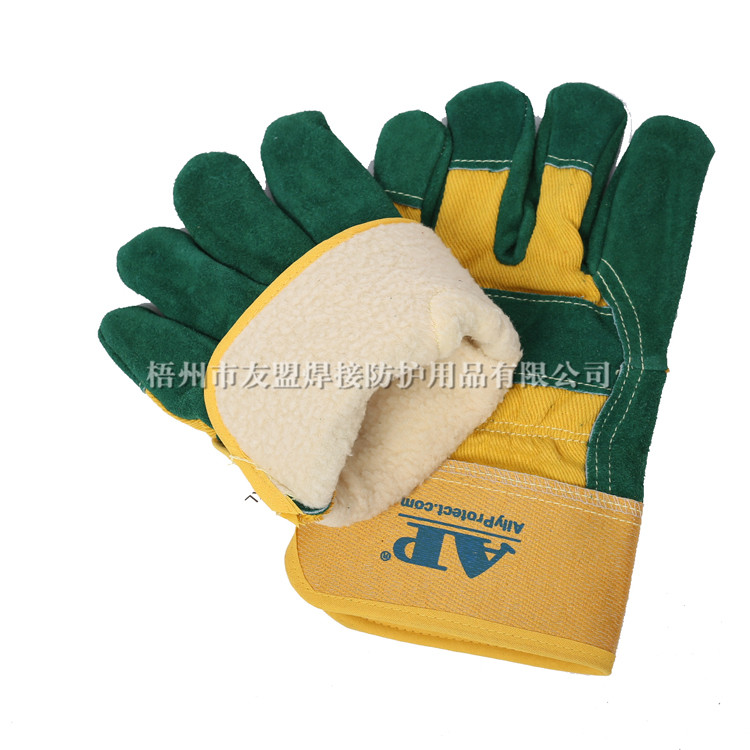 AP-2505 綠色全掌防寒工作手套